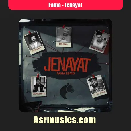 Fama-Jenayat