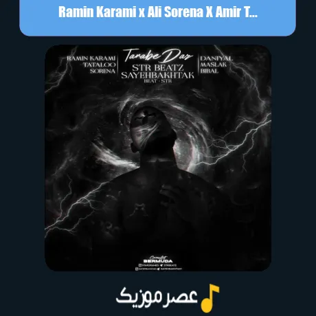 Ramin Karami x Ali Sorena X Amir Tataloo x Danial x Maslak x Bbal-Tanabe Dar (Remix)