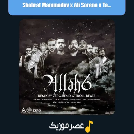 Shohrat Mammadov x Ali Sorena x Tataloo x Shayea-Allah 6 (Remix)