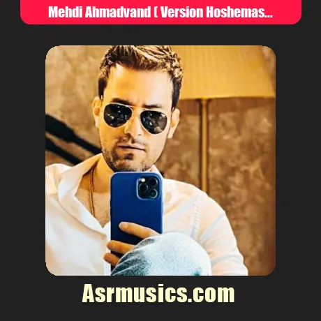 Mehdi Ahmadvand ( Version Hoshemasnoei )-Nazdar