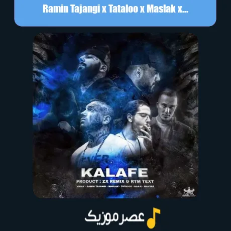 Ramin Tajangi x Tataloo x Maslak x Vinak x Naaji x Mahyar-Kalafe (Remix)