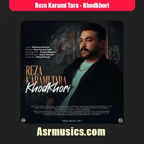 Reza Karami Tara-Khodkhori