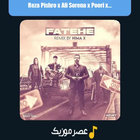 Reza Pishro x Ali Sorena x Poori x Amir Tataloo-Fatehe (Remix)