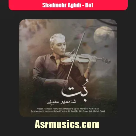 Shadmehr Aghili-Bot