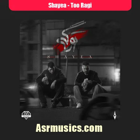 Shayea-Too Ragi