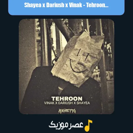 Shayea x Dariush x Vinak-Tehroon (Remix)