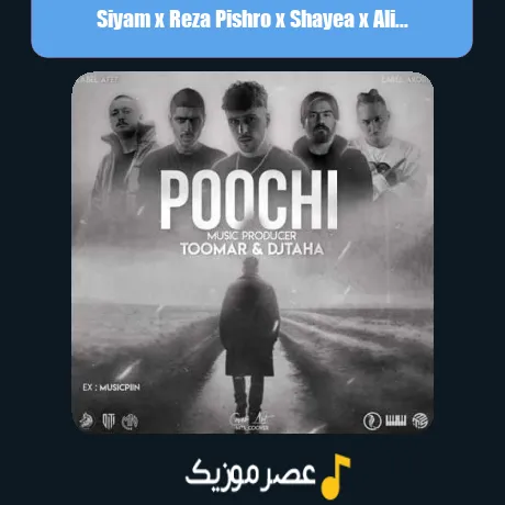 Siyam x Reza Pishro x Shayea x Ali Sorena x Putak-Poochi (Remix)