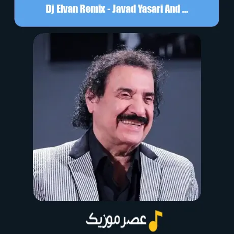 Dj Elvan Remix-Javad Yasari And Hayedeh